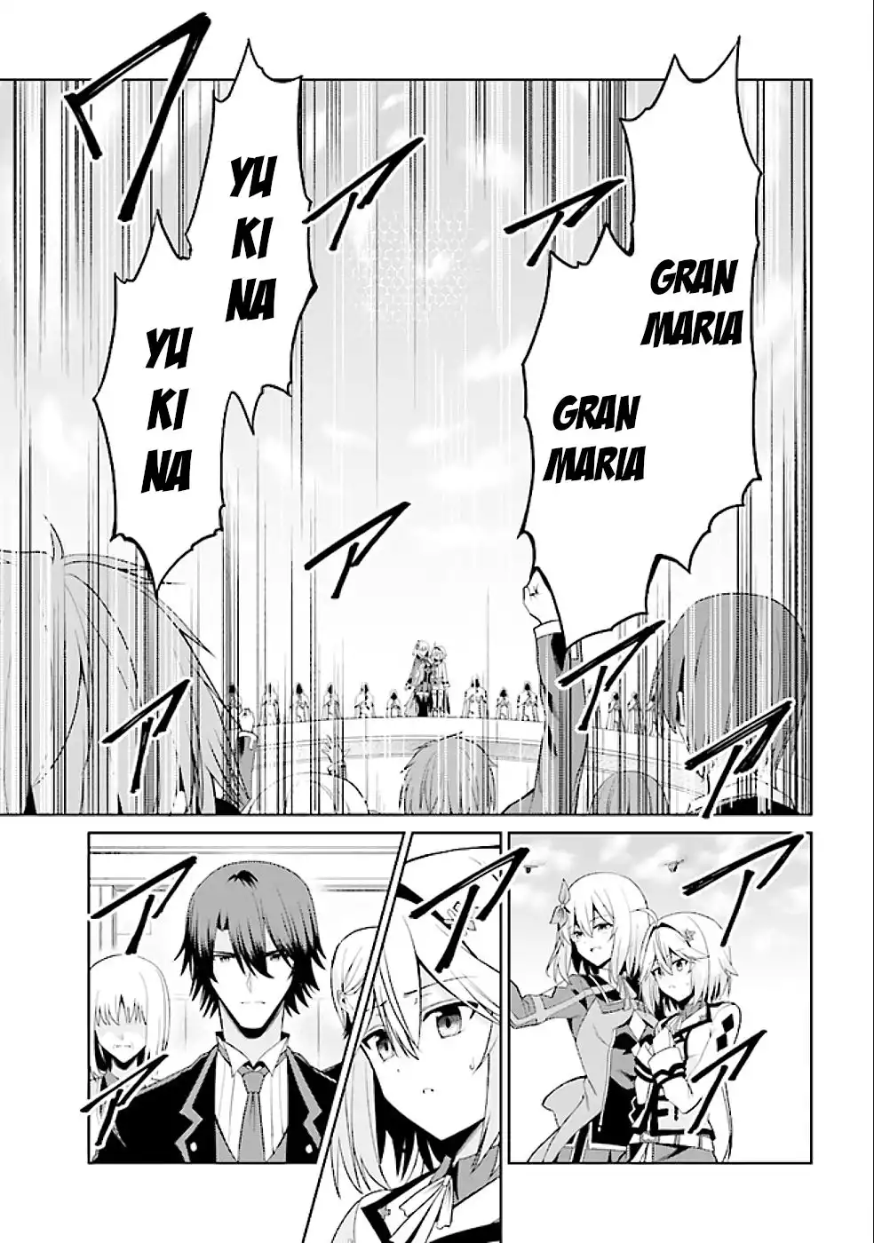 Risou no Musume Nara Sekai Saikyou Demo Kawaigatte Kuremasuka Chapter 16.1 6